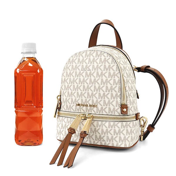 Brandol / MICHAEL KORS マイケルコース リュックサック MK