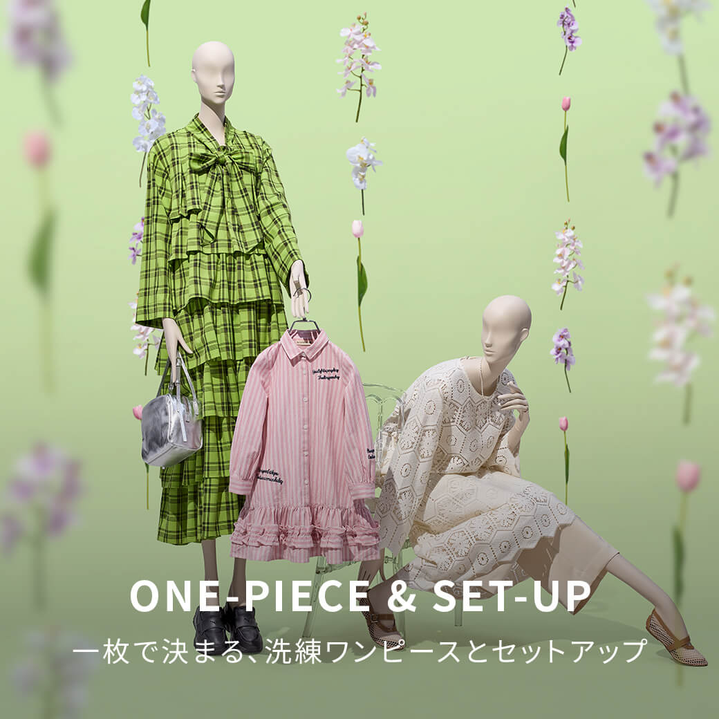 natural couture｜【モンチッチ×natural couture】スエードビック