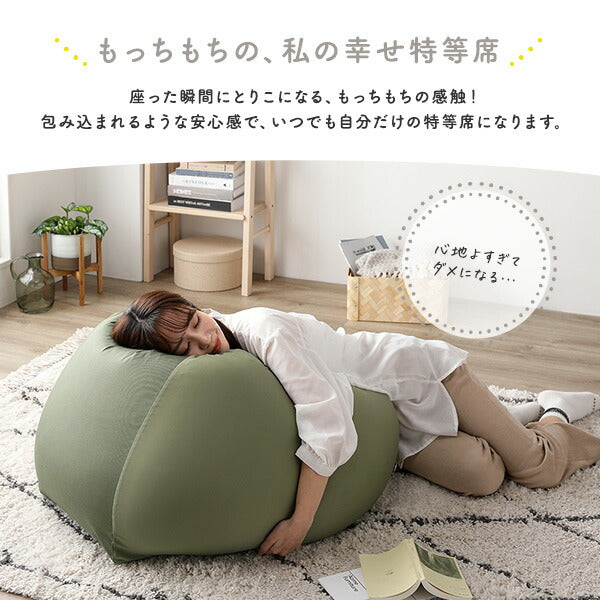 ビーズクッション キューブ型 単品 グレー 洗えるカバー クッション