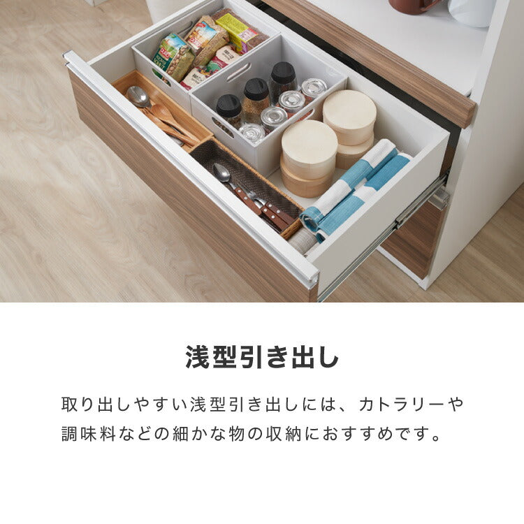 食器棚 キッチンボード 幅70 奥行48 高さ200 完成品 国産 モイス加工