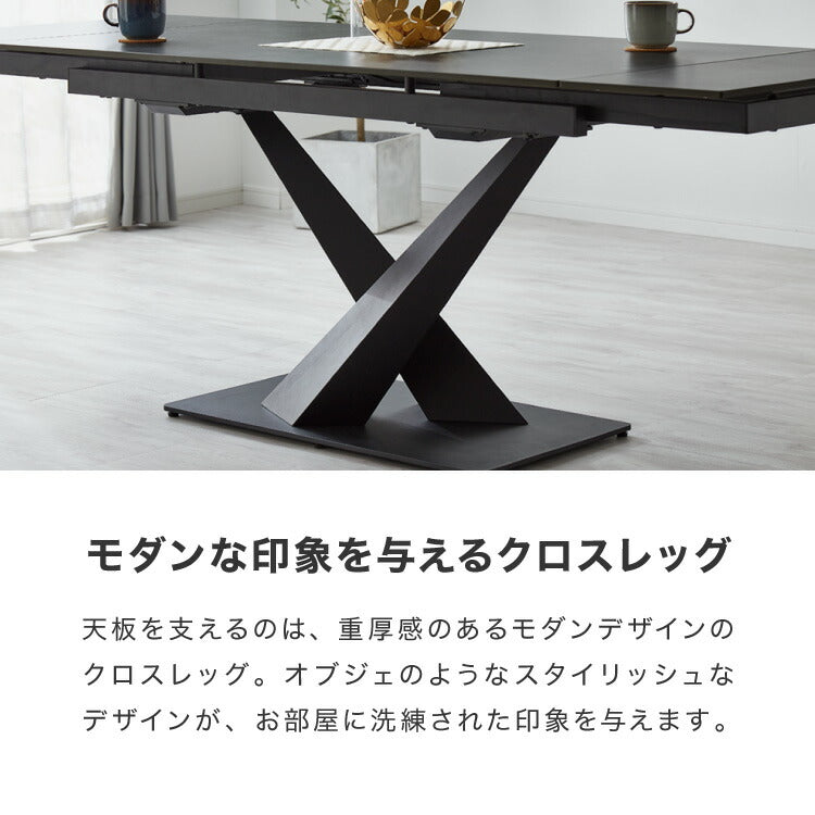 セラミック 両側伸長式ダイニングテーブルセット 幅140~200 伸縮