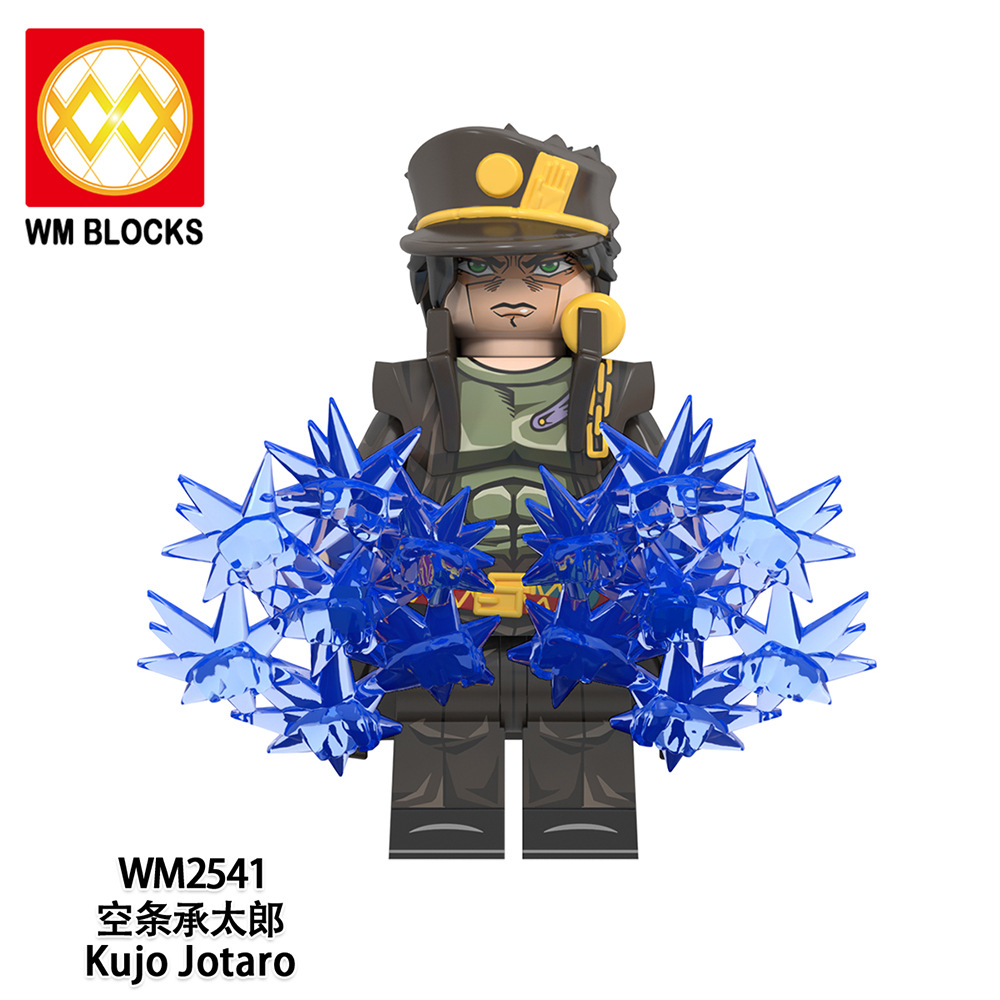 Anime JoJo's Bizarre Adventure Jotaro Kujo WM2541 Minifigures