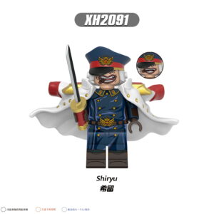 Anime One Piece Shiryu XH2091 Minifigures - Brixtoy