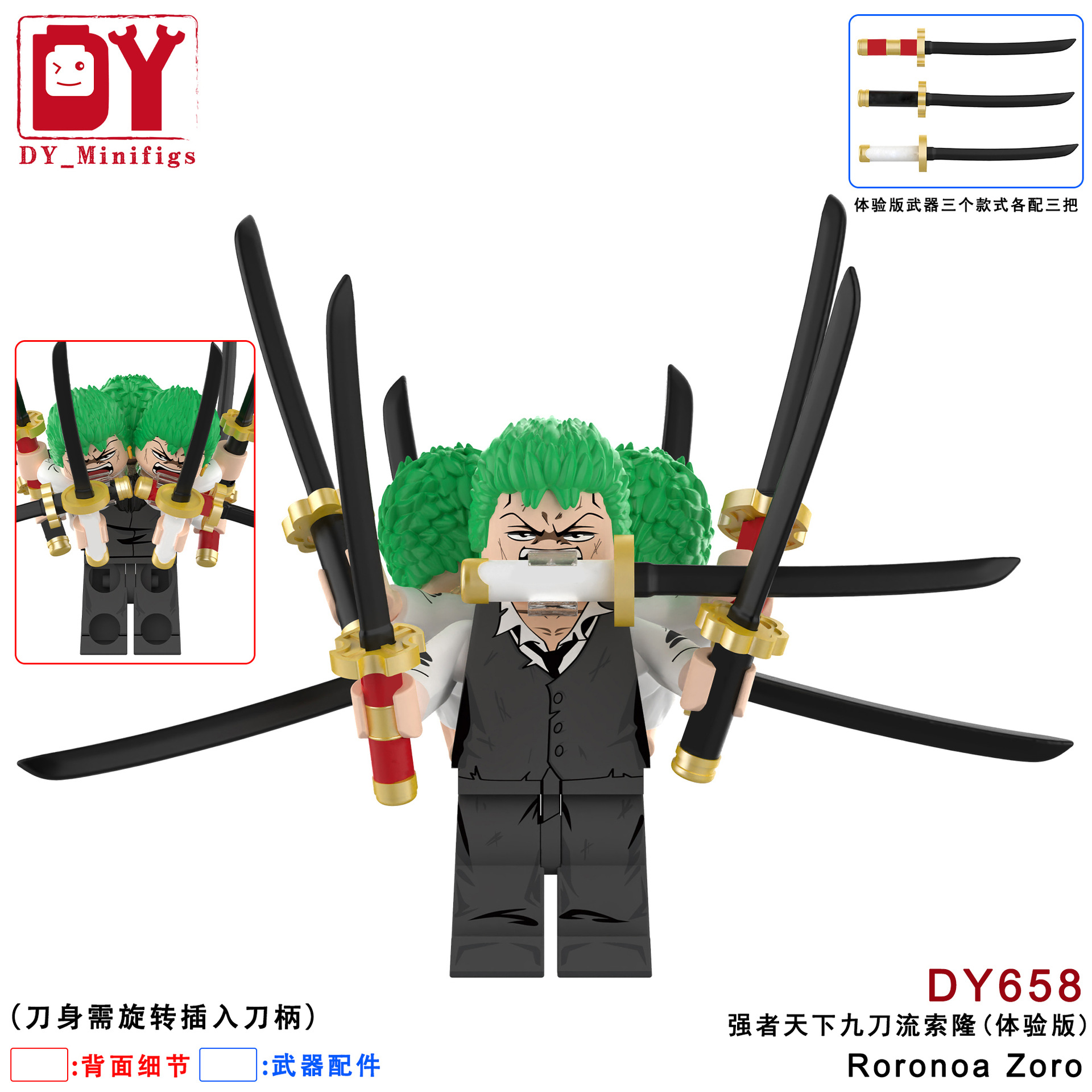Anime One Piece Roronoa Zoro DY658 Minifigures - Brixtoy