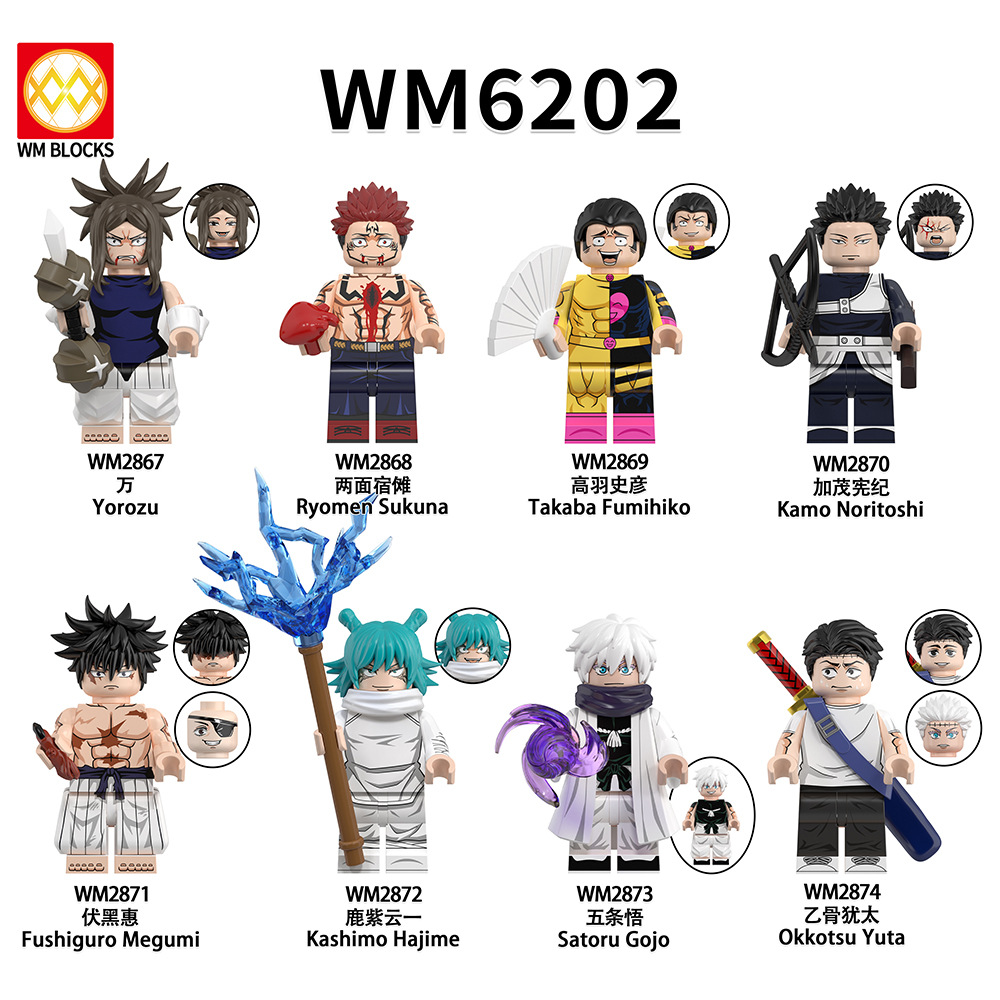 Anime Jujutsu Kaisen Okkotsu Yuta WM2874 Minifigures - Brixtoy
