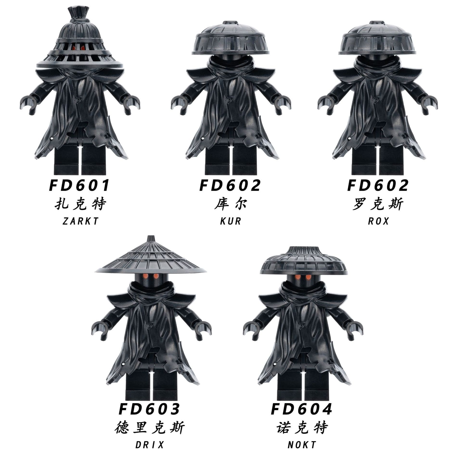 Ninjago Nether Space Kur FD602 Minifigures - Brixtoy