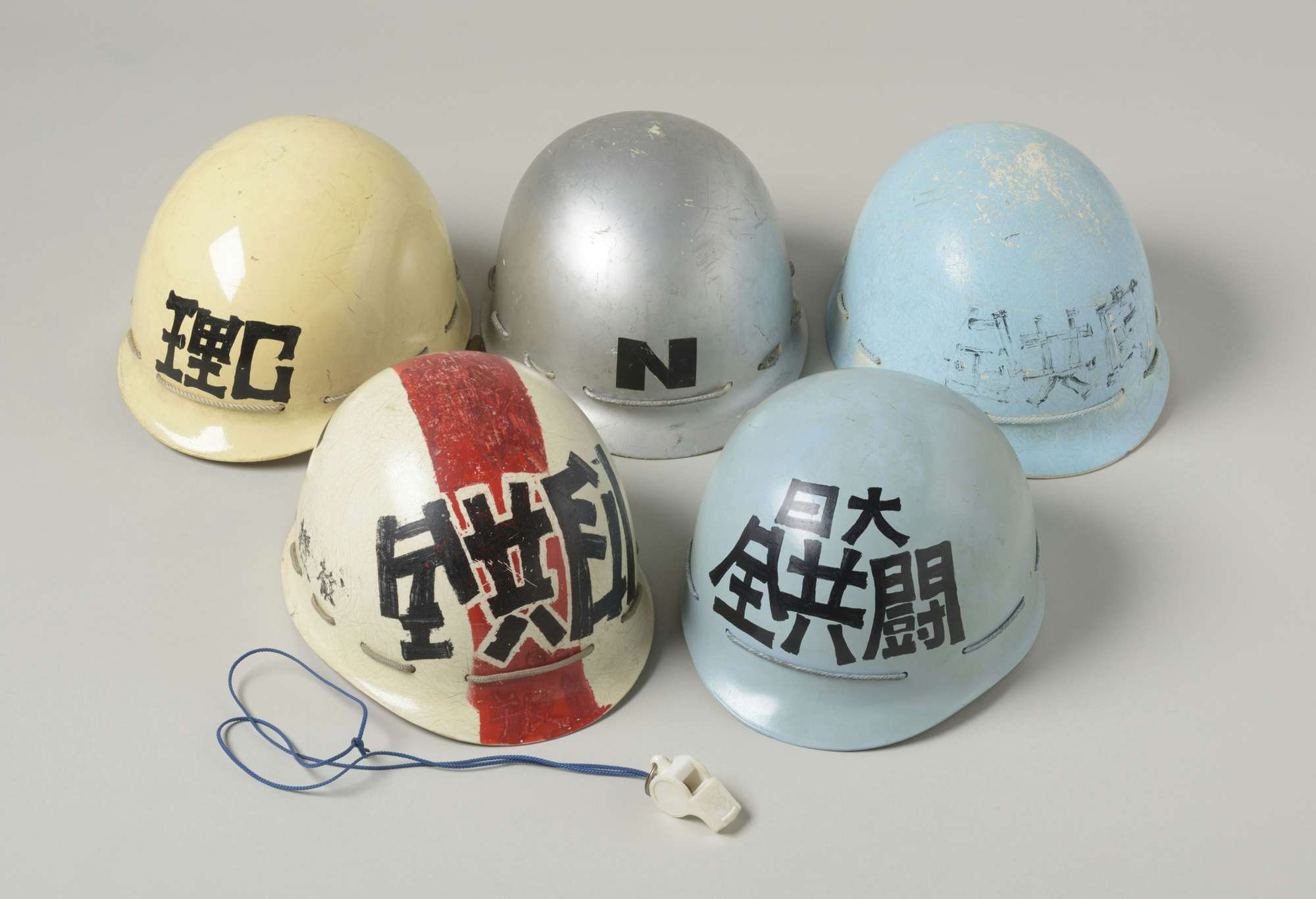 闘争の時代「1968年」を考える。60年代の社会運動をテーマにした展覧会