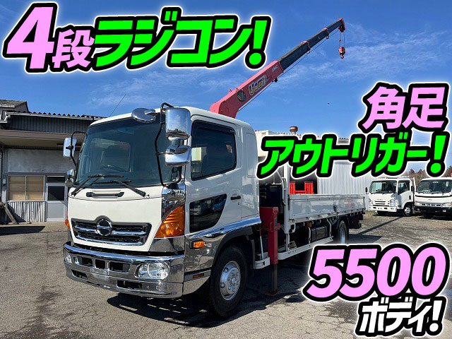 H28 日野 レンジャー 4段クレーン 古河ユニック UNIC ラジコン