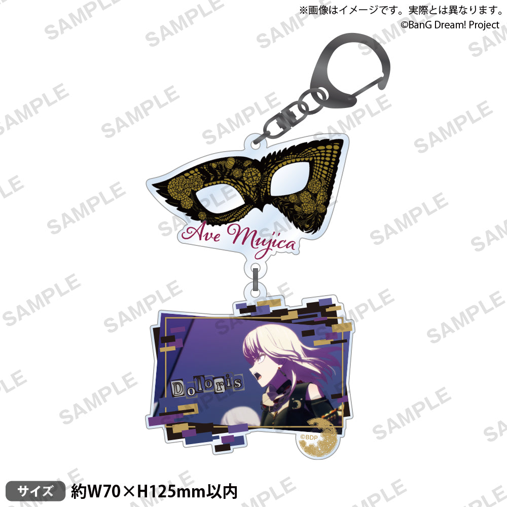 BanG Dream! Ave Mujica Acrylic Key Holder – Bushiroad Global