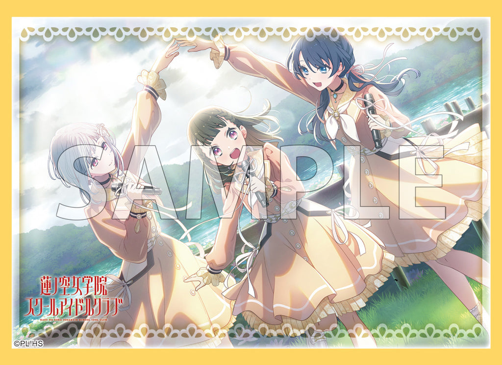 Reバース for you スリーブ&カード デラックスセット ラブライブ！蓮ノ