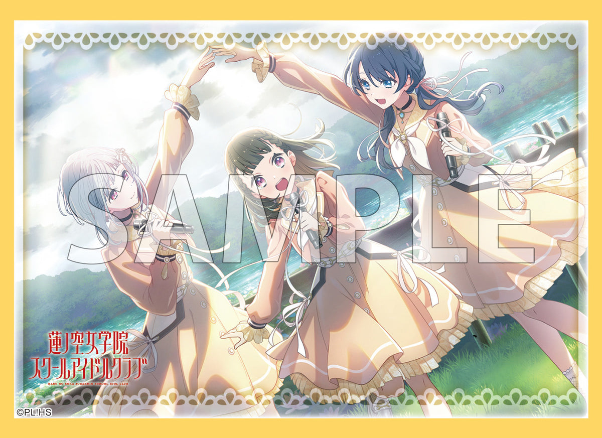 Reバース for you スリーブ&カード デラックスセット ラブライブ！蓮ノ