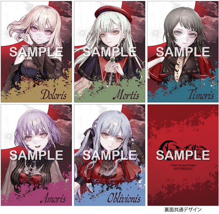 Ave Mujica 3rd Single「'S/' The Way / Sophie」【Bu-ray付生産限定盤