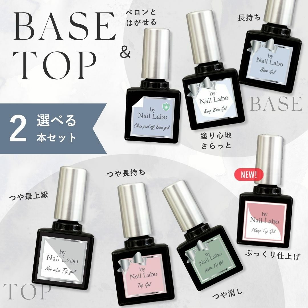 BLACKの通販｜by Nail Labo バイネイルラボ公式