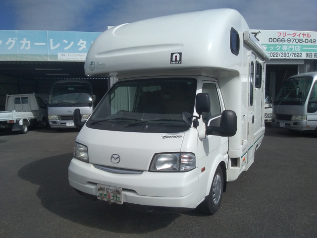 ボンゴトラック・4WDの中古車を探す【カーセンサー】