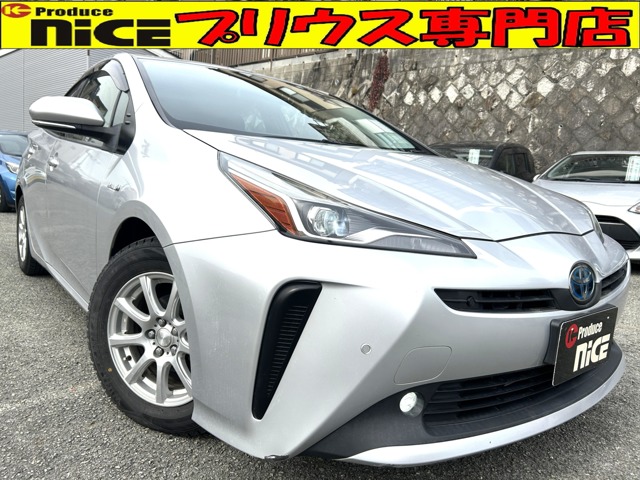 nszt－y68t」の中古車を探す【カーセンサー】