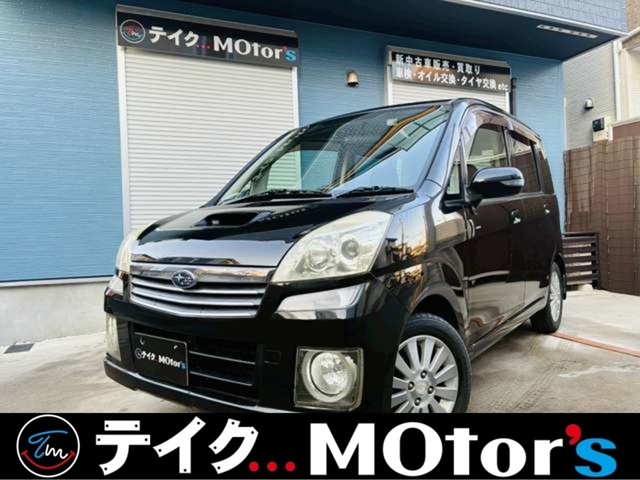 ステラ カスタムrs スーパーチャージャー」の中古車を探す