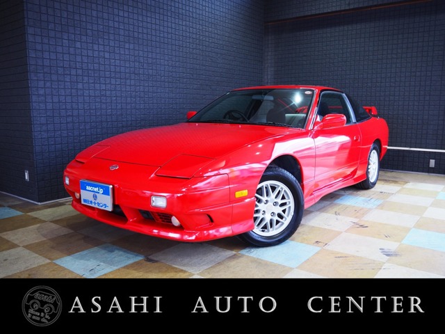 180SX・ABSの中古車を探す【カーセンサー】