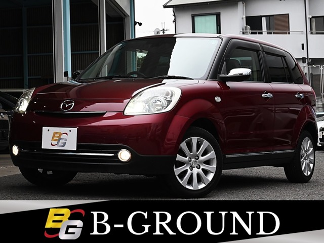 ベリーサ・レッド(赤)の中古車を探す【カーセンサー】