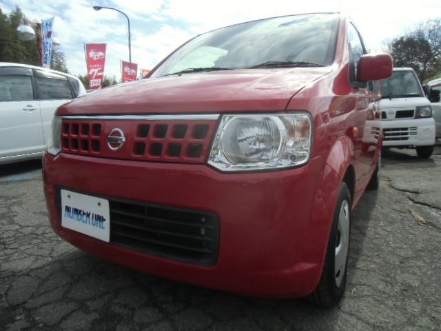 オッティ（日産）の中古車を探す【カーセンサー】