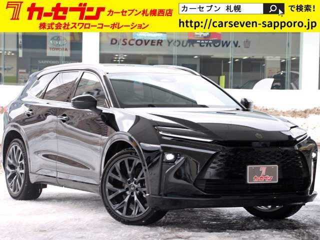 クラウンエステート・ブラック(黒)の中古車を探す【カーセンサー】