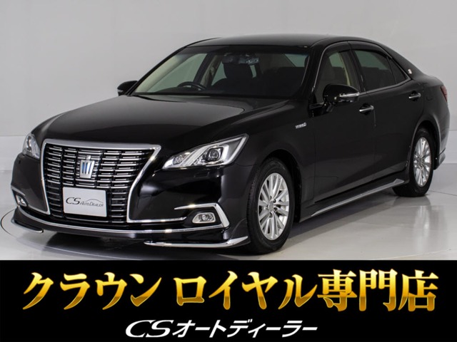 クラウン マジェスタ 200系 中古車」の中古車を探す【カーセンサー】