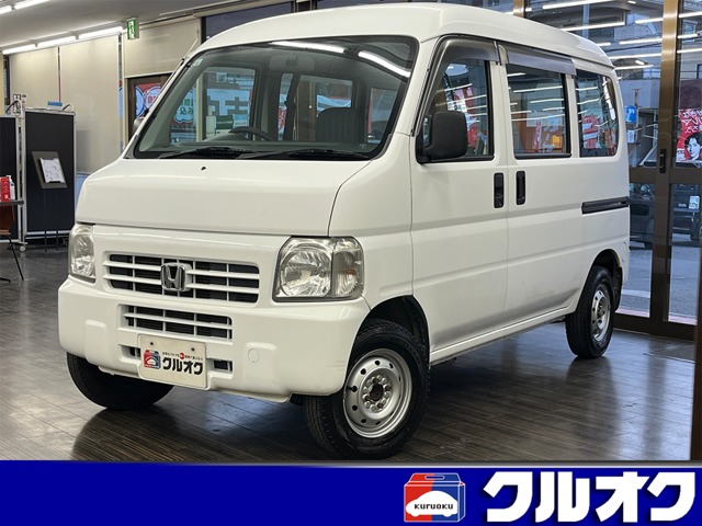 ホンダ アクティバン 660 SDX（価格:26.4万円, 愛知県, 物件番号