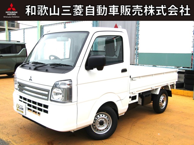 ミニキャブトラック・ホワイト(白)の中古車を探す【カーセンサー】