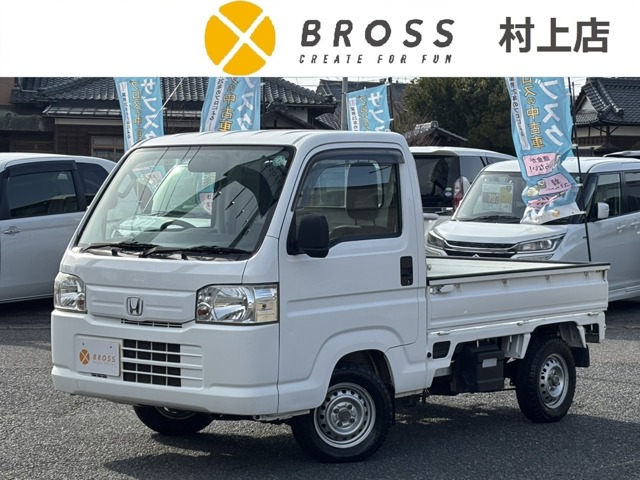 ホンダ アクティトラック 660 SDX 4WD（価格:66.8万円, 新潟県, 物件