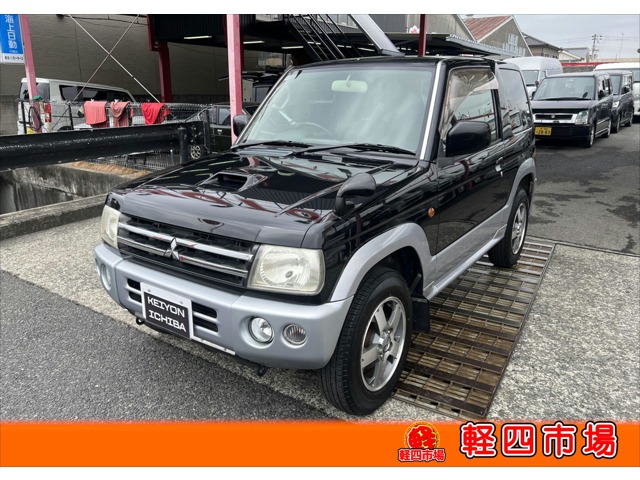 パジェロミニ（三菱）の中古車を探す(2ページ目)【カーセンサー】