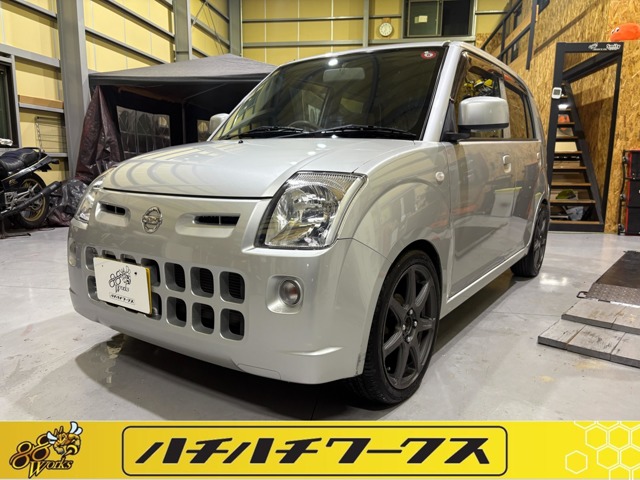 ピノ(愛知県)の中古車を探す【カーセンサー】