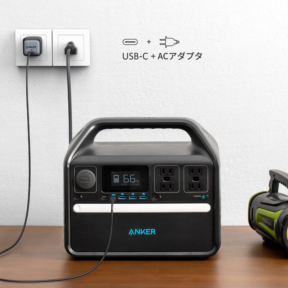 アンカーから「Anker 535 Portable Power Station (PowerHouse 512Wh