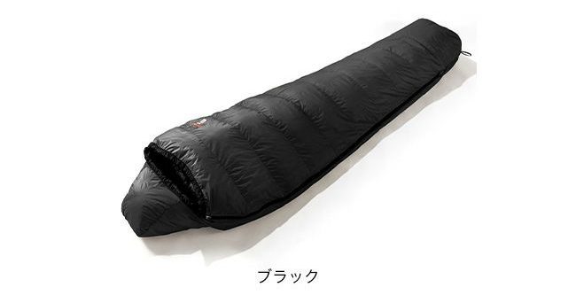 ナンガ×サンデーマウンテン別注「オーロラライトJP」シリーズ登場