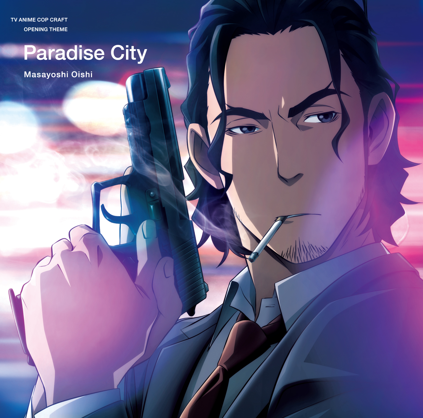 オーイシマサヨシ「楽園都市」アニメジャケット盤 | きゃにめ