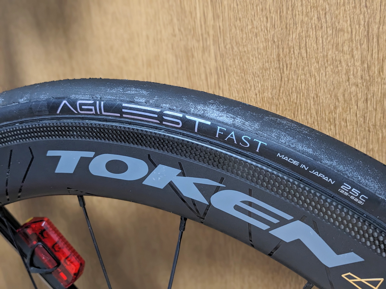 Panaracer「AGILEST FAST」購入 - 東京～大阪キャノンボール研究