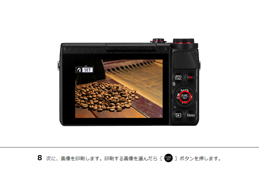 IXY 640 カメラから直接プリント｜コンパクトデジタルカメラのWi-Fi