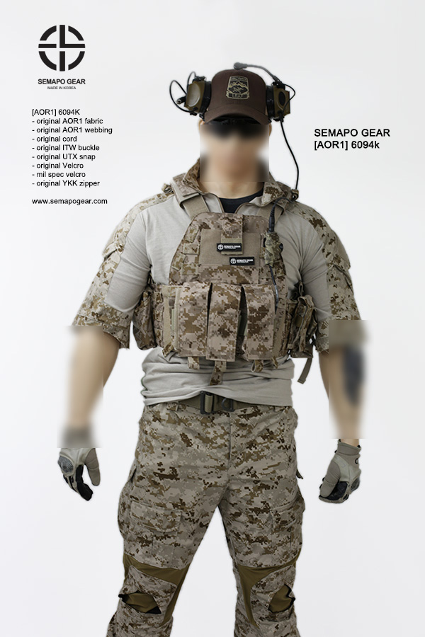 AOR1] 6094k type vest-original AOR1 cordura -Clearance Price