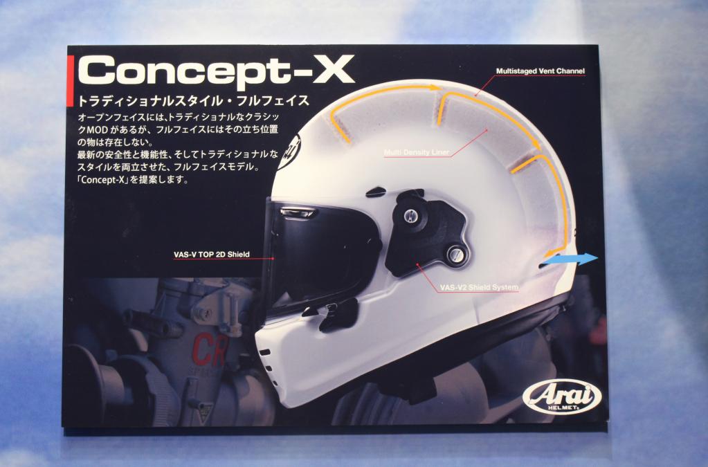 アライ発！クラシカルデザインのヘルメット「Concept-X」やっぱり機能