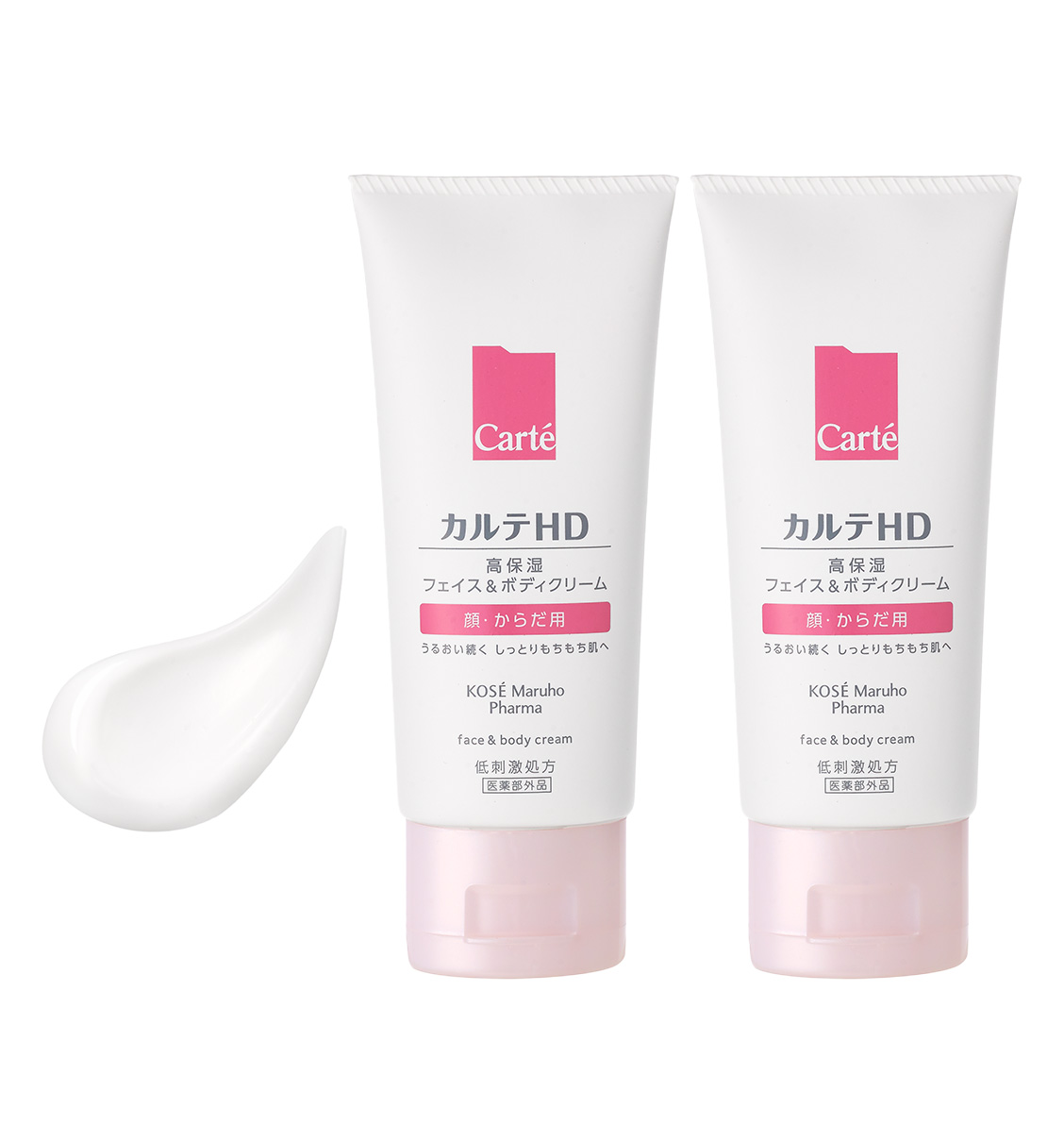 定期便】高保湿フェイス＆ボディクリーム 2個セット(90g×2個): 商品