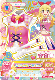 カードリスト | アイカツ！