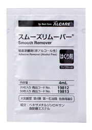 イレファイン Dキャップ40 (16992:アルケア) - ケアライフ