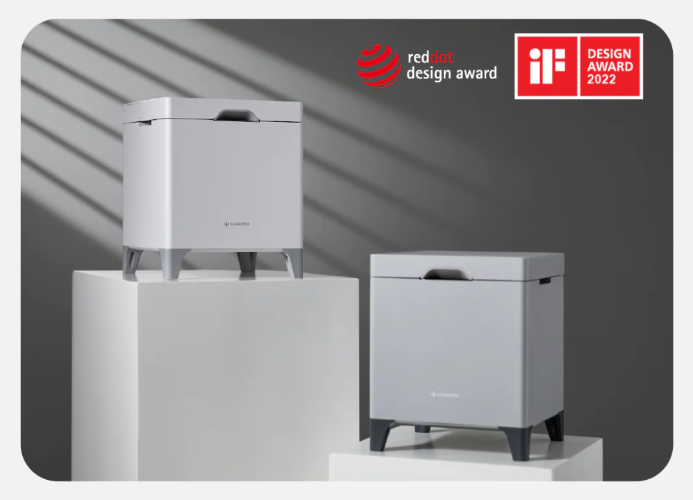 iFデザイン賞 & Red Dot Design Award受賞（Carepod Cube X50