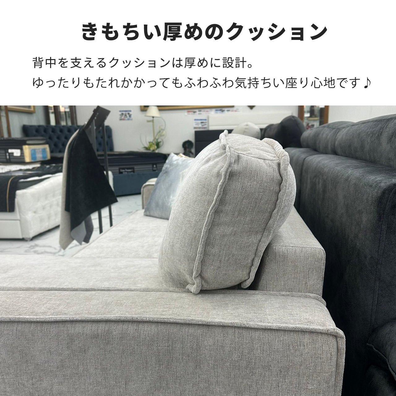 跳ね上げ収納付きソファベッド MoCa モカ – Nostra Casa Mia