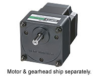 Item # SMK550A-GN, SMK Series Low-Speed Synchronous Pinion Shaft