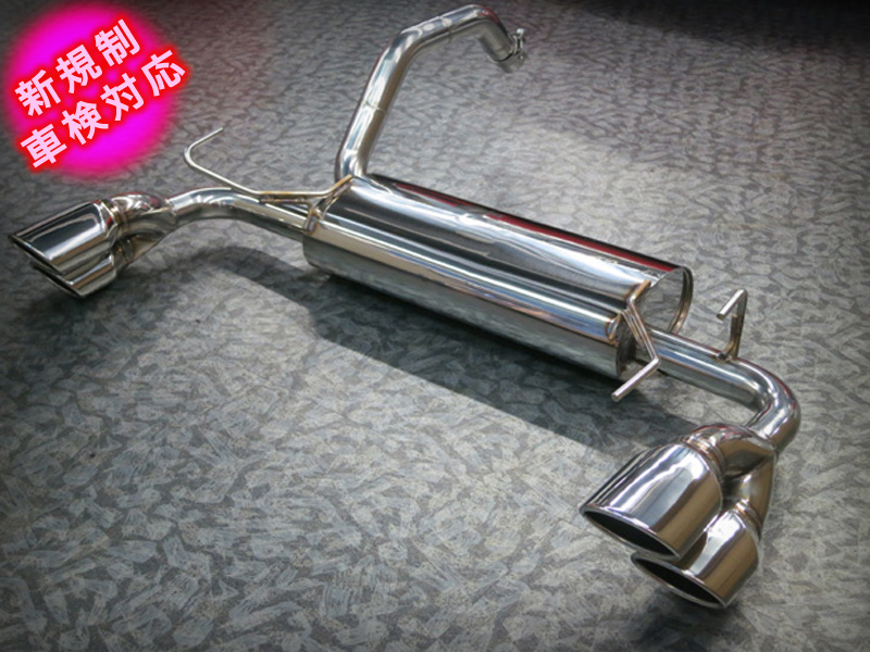 アバルト500専用設計マフラー | TEZZO 製品情報