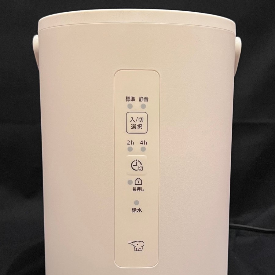 象印（ZOJIRUSHI） スチーム式加湿器 1.8L 木造3畳 プレハブ6畳 EE