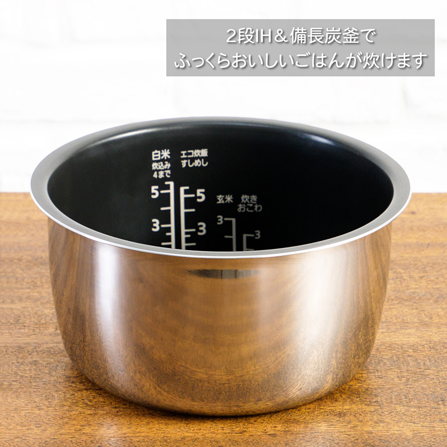 パナソニック IHジャー炊飯器 SR-FE101 ブラック 2ダインIH 備長炭釜