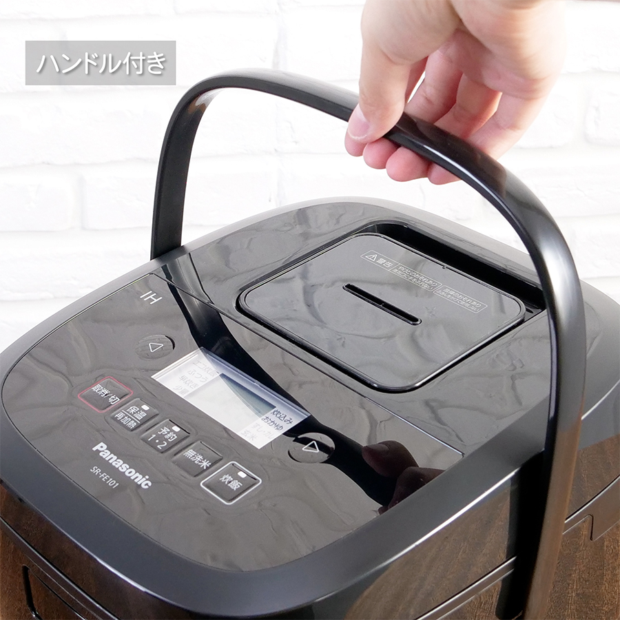 Panasonic（パナソニック） IHジャー炊飯器 備長炭釜 ブラック SR