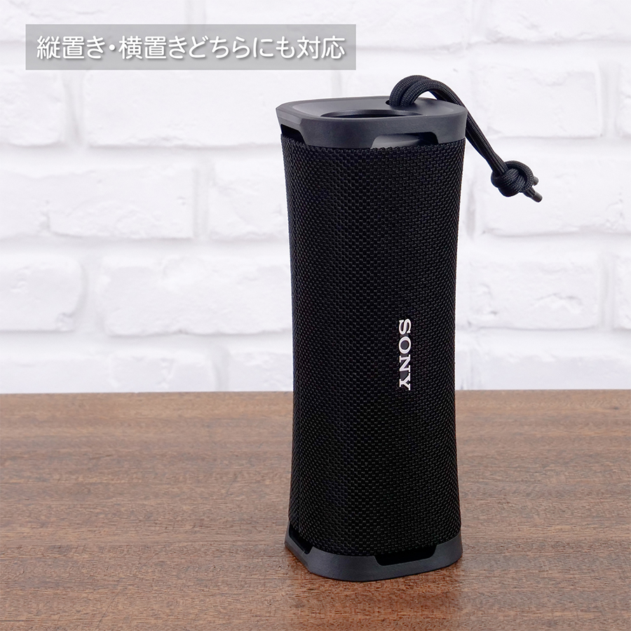 SONY（ソニー） 【新品】SONY ULT FIELD 1 SRS-ULT10 (WC) オフ
