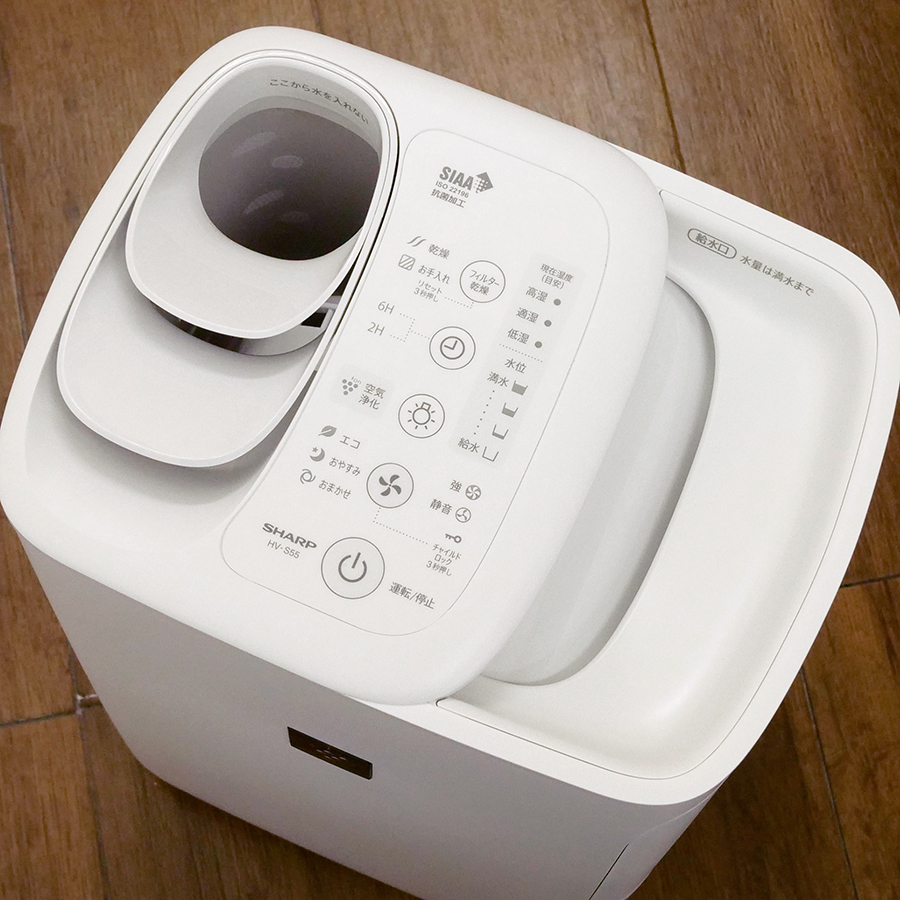 SHARP（シャープ） HV-S55-W [プレミアムホワイト] 加湿器 : らいぶ
