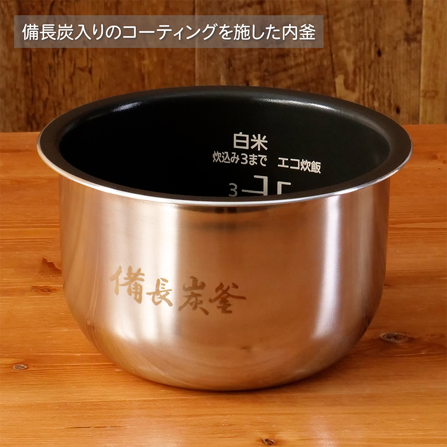 Panasonic（パナソニック） 炊飯器 3合炊き SR-KT060-W ホワイト IH